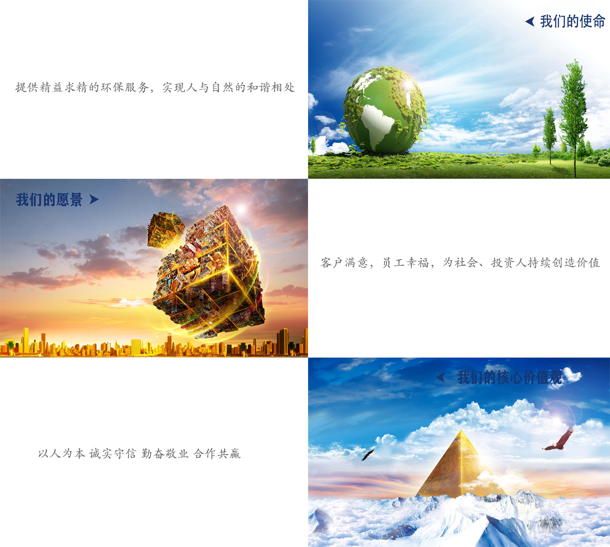 星空现金网上大全22.jpg